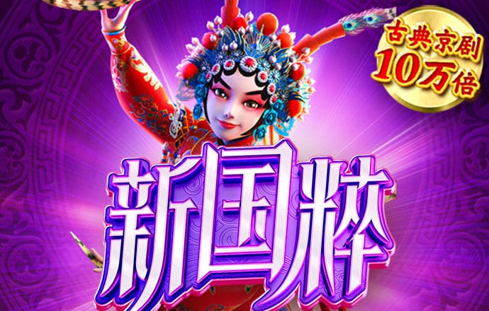 易倍体育平台官网