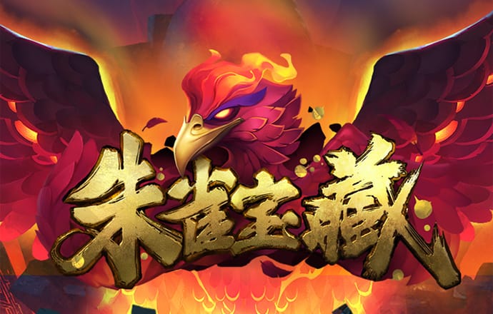 hga010安卓手机版下载
