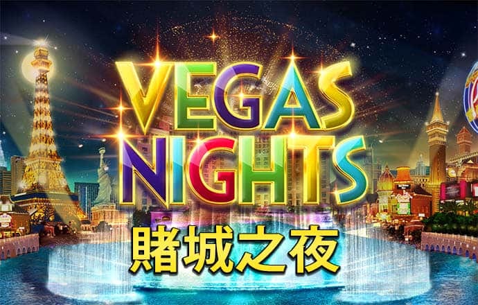 博鱼官方入口网站