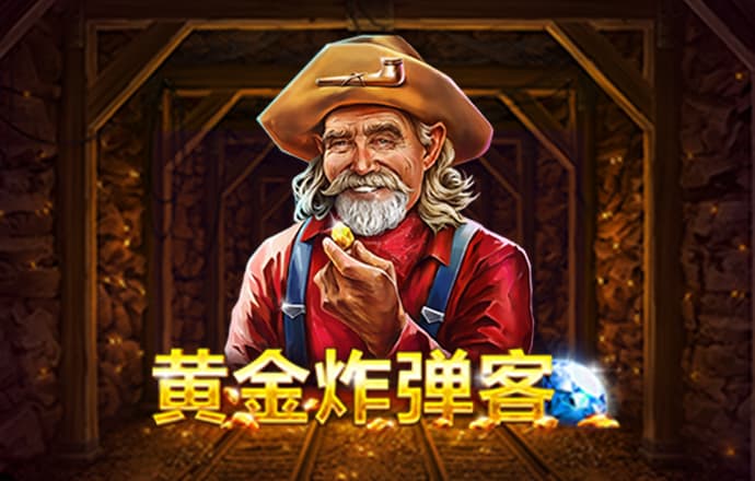 爱游戏app网页版官方入口